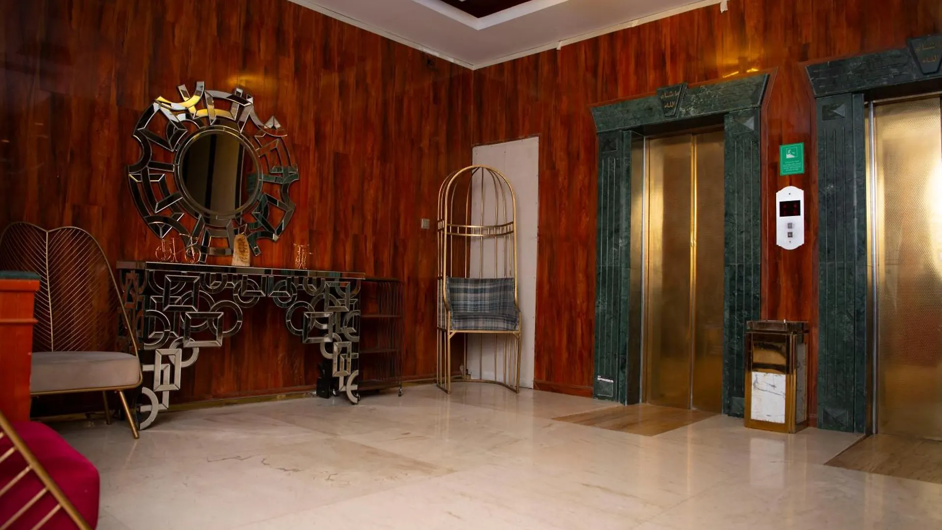 Al Nabarees Al Masi Hotel Τζέντα 3*,