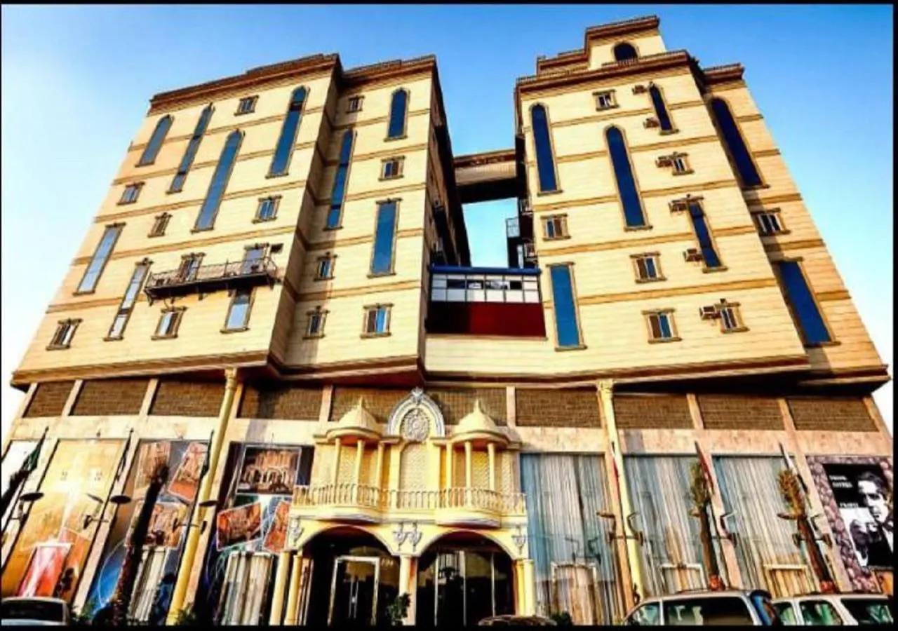 Al Nabarees Al Masi Hotel Jeddah