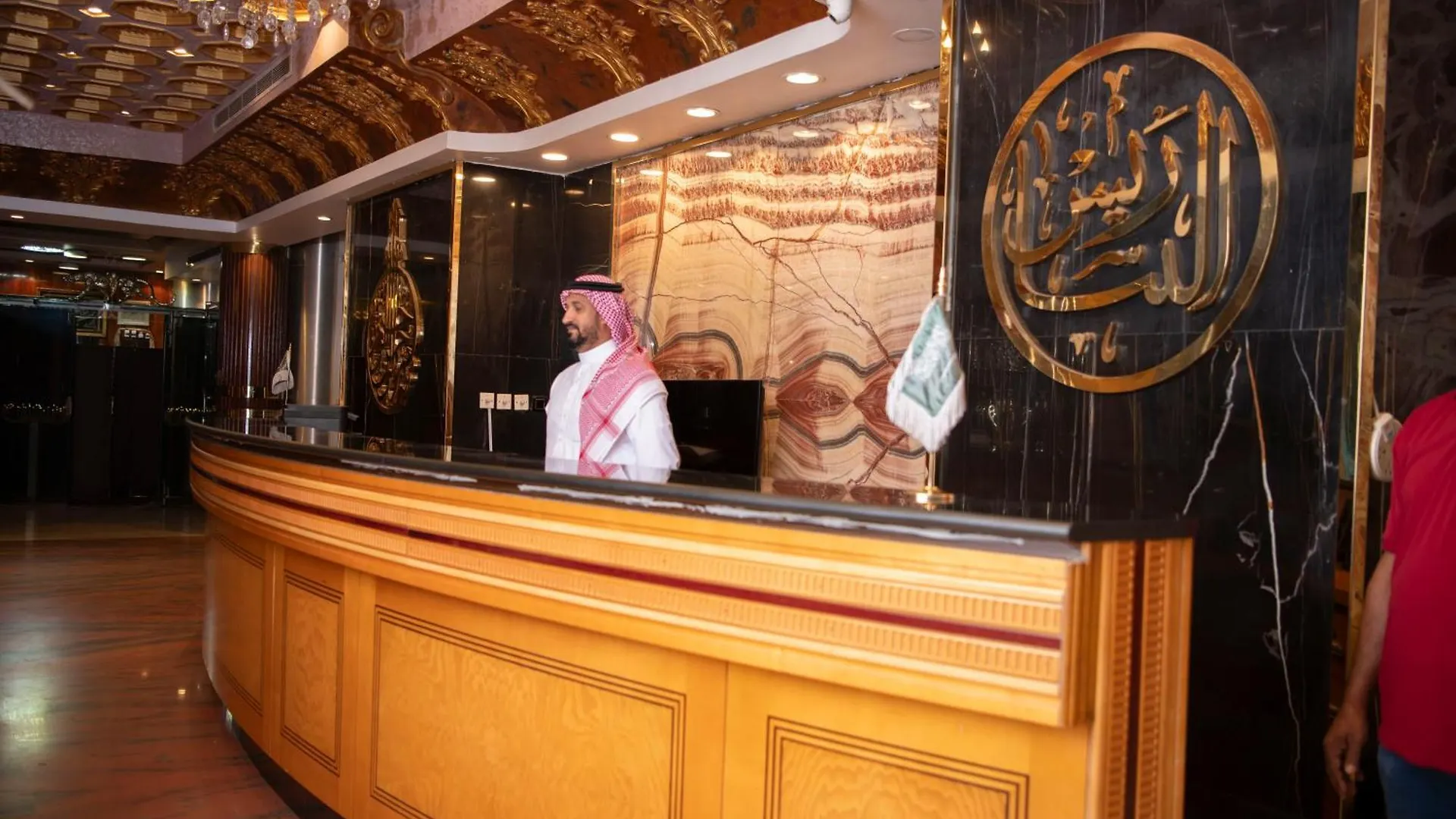 Al Nabarees Al Masi Hotel Jeddah