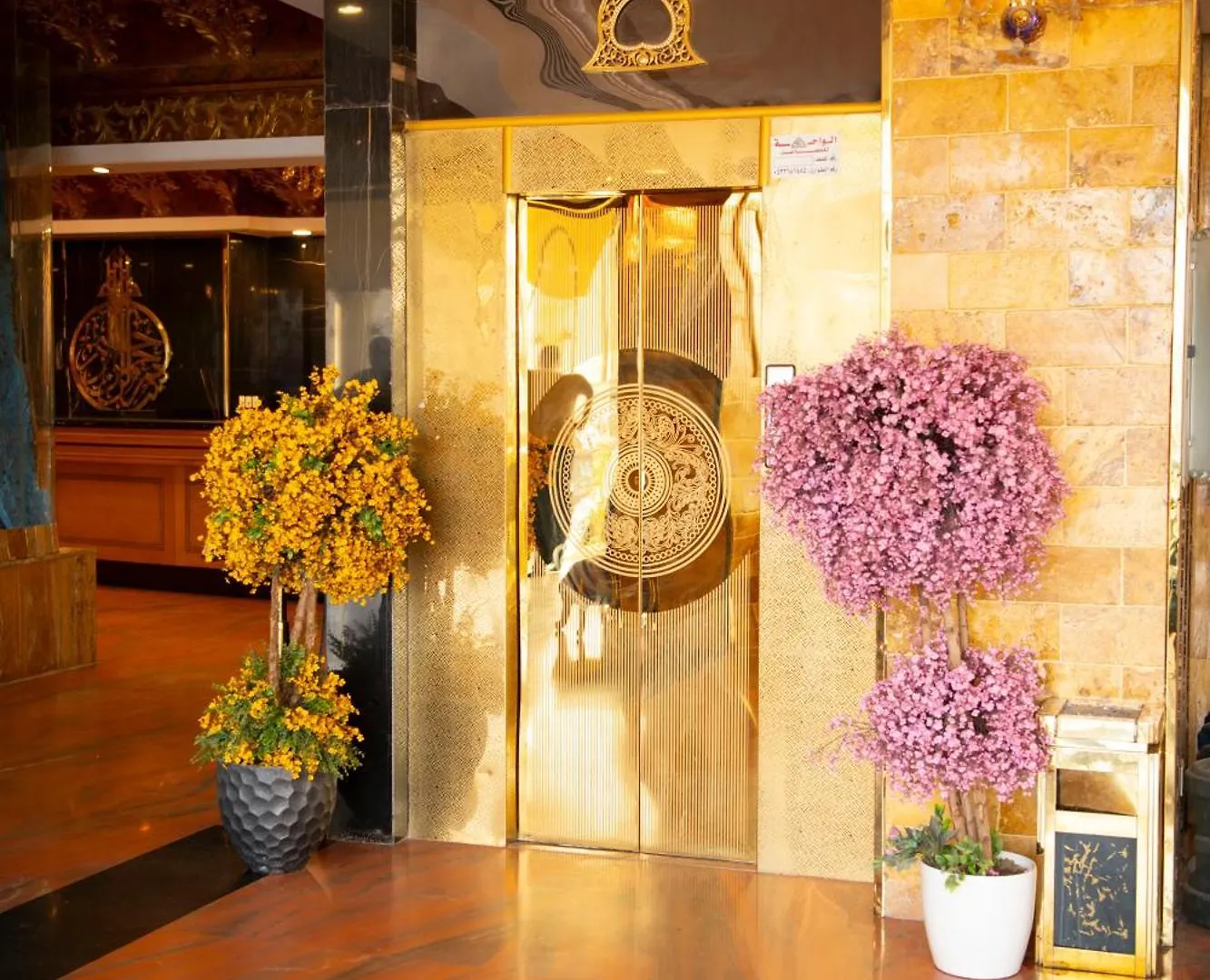 Al Nabarees Al Masi Hotel Jeddah
